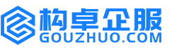 思茅华冉商标注册